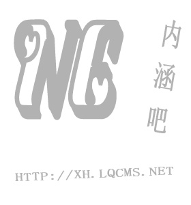 利物浦逆袭：萨拉赫绝杀送红军胜利