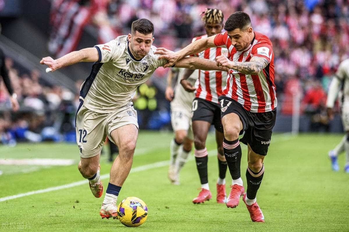 萨拉戈萨客场不敌对手,西甲保级形势更加严峻的简单介绍 萨拉戈萨客场不敌对手,西甲保级形势更加严峻的简单介绍