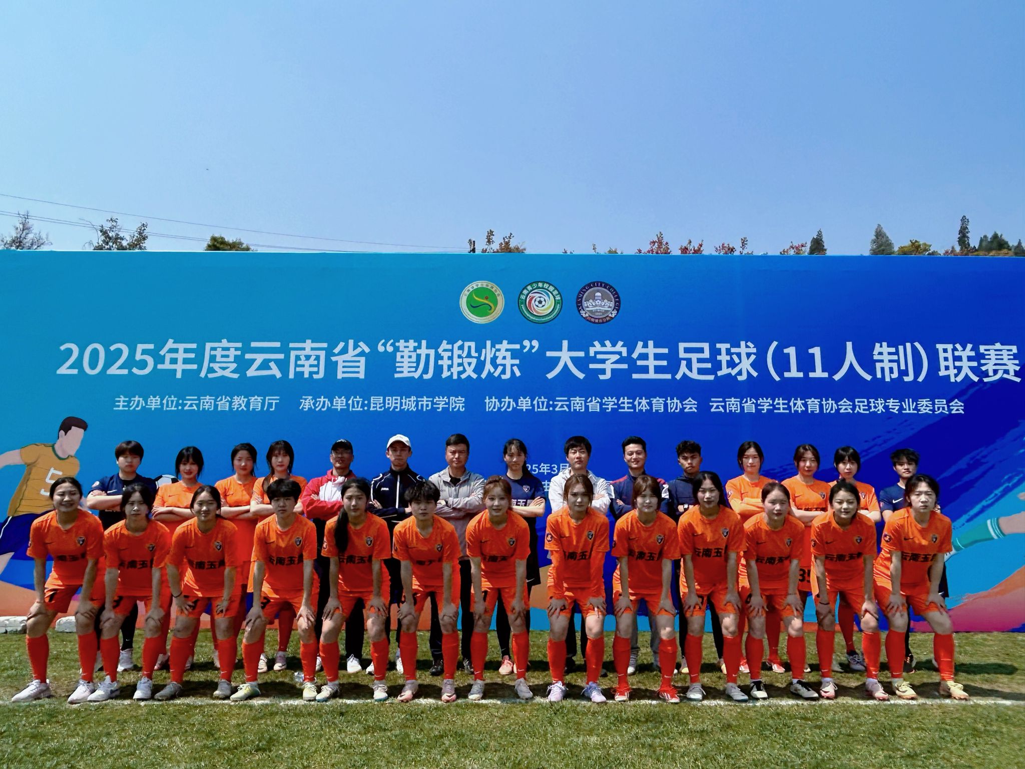 国际女足比赛中中国选手斩获多金 国际女足比赛中中国选手斩获多金