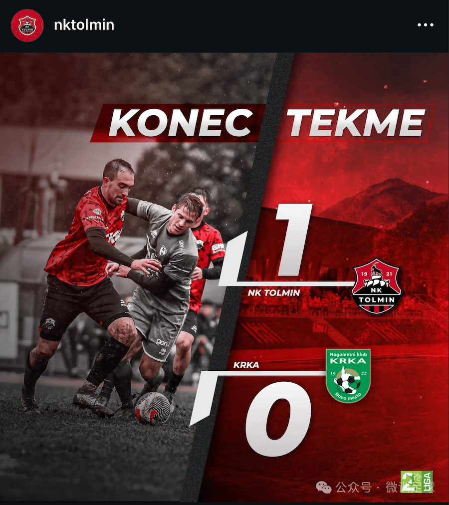 爱游戏-欧洲俱乐部在海外比赛中取得胜利