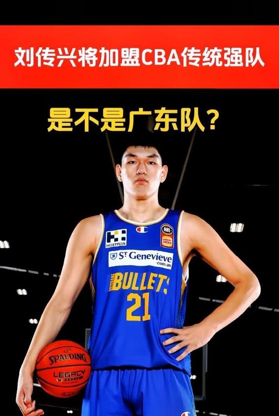 爱游戏官方登录入口-裁判判罚争议不断，在比赛结束后引发热议