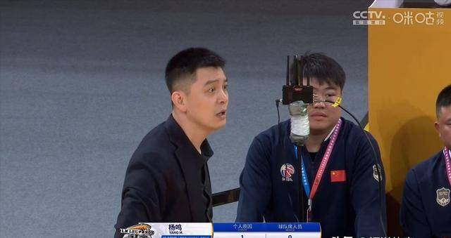 裁判判罚争议不断，在比赛结束后引发热议