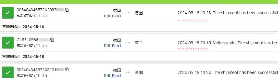 关于匈牙利战胜卢森堡,升至积分榜前列的信息 关于匈牙利战胜卢森堡,升至积分榜前列的信息