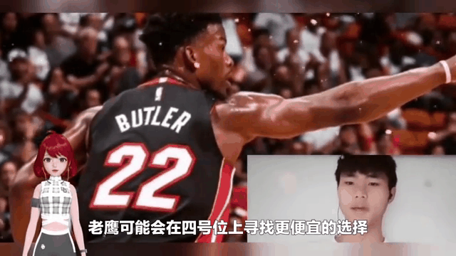 爱游戏网页版入口-爵士全队表现抢眼，击败奇才登顶西部