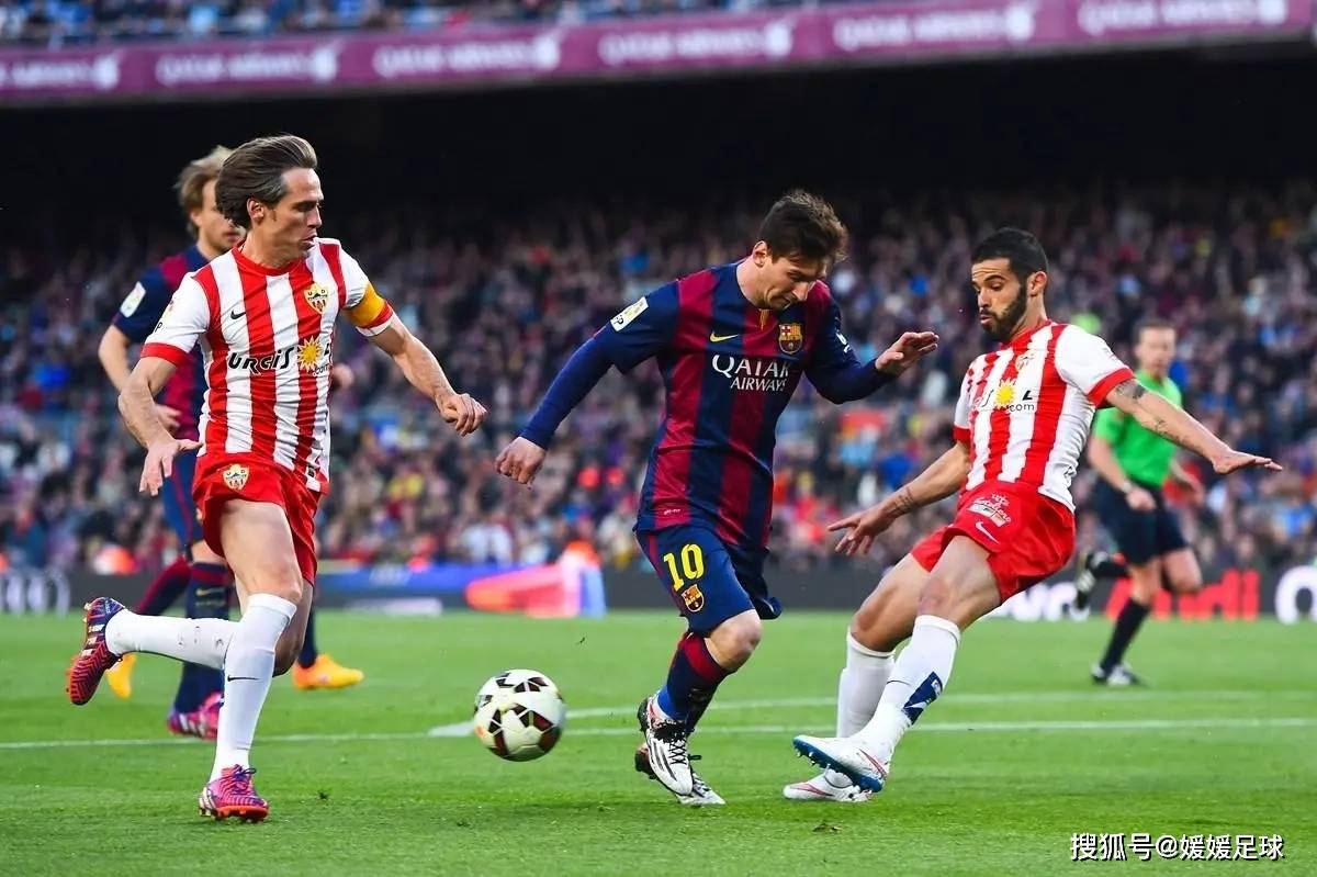 赫罗纳逆转战胜格拉纳达,实现翻盘胜利 赫罗纳逆转战胜格拉纳达,实现翻盘胜利