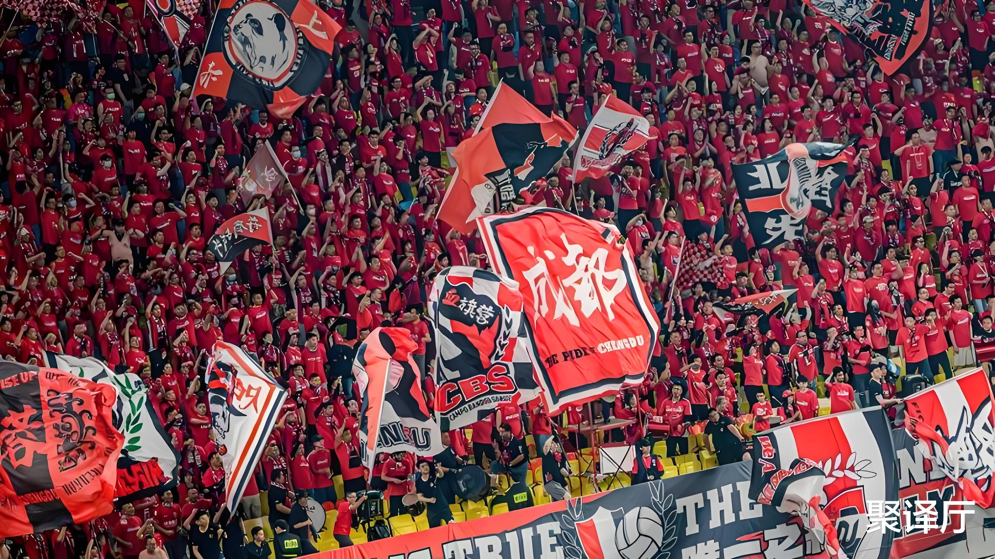 爱游戏官网-成都兴城客场挑战贵州人和，胜负难料