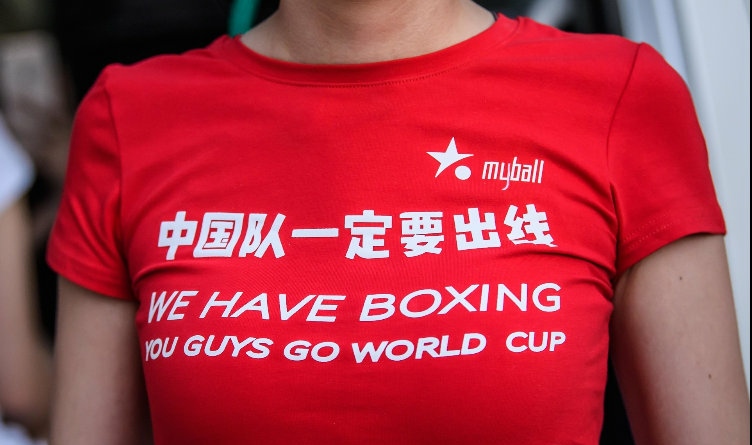 包含克罗地亚队主场大胜捷克队,提前出线迈进下一阶段的词条 包含克罗地亚队主场大胜捷克队,提前出线迈进下一阶段的词条