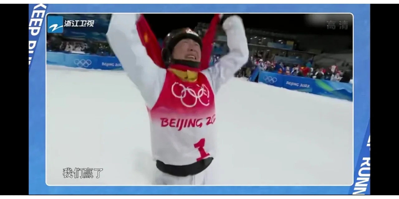 冠军的荣耀:世界各国精英运动员角逐 冠军的荣耀:世界各国精英运动员角逐