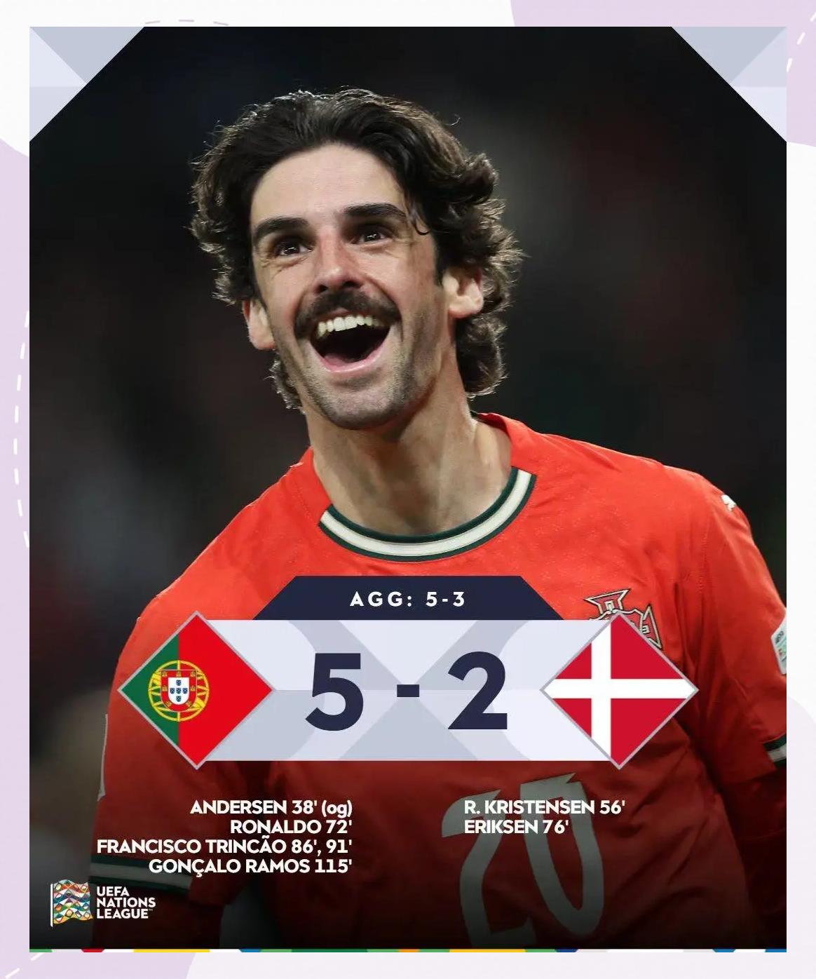 爱游戏登录入口-关于欧国联四强争霸走向终结，实力对比异常激烈的信息