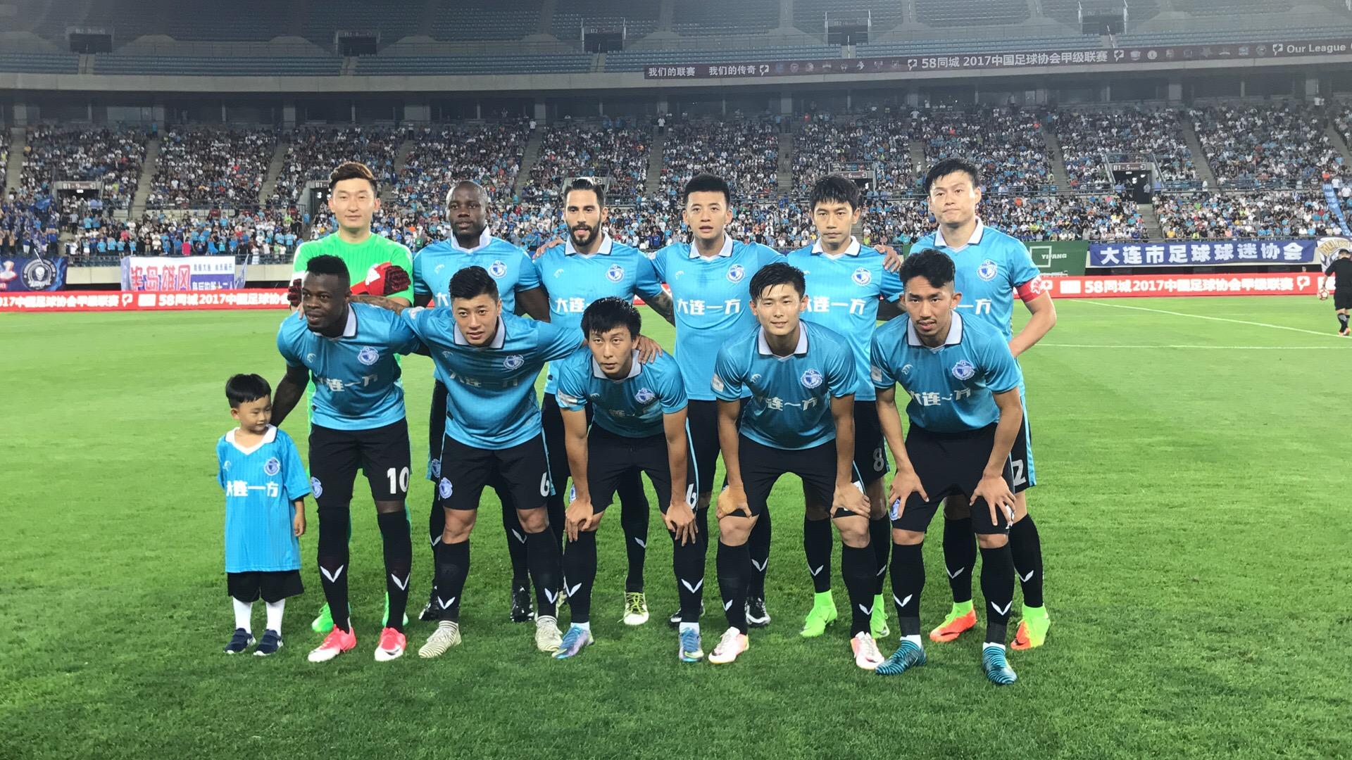 包含大连一方客场遭受击败,角逐新季有待关注的词条 包含大连一方客场遭受击败,角逐新季有待关注的词条