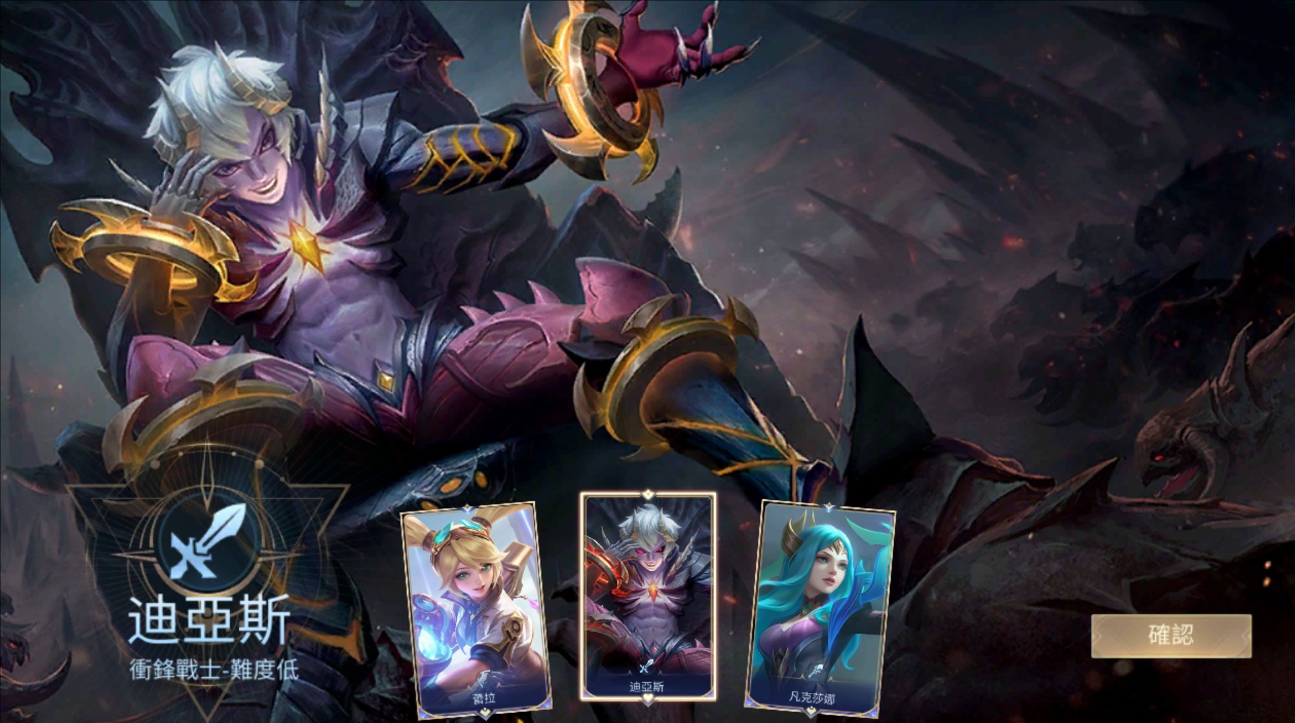 爱游戏在线登录-包含竞技场上的英雄激战，最终胜者屹立不倒的词条