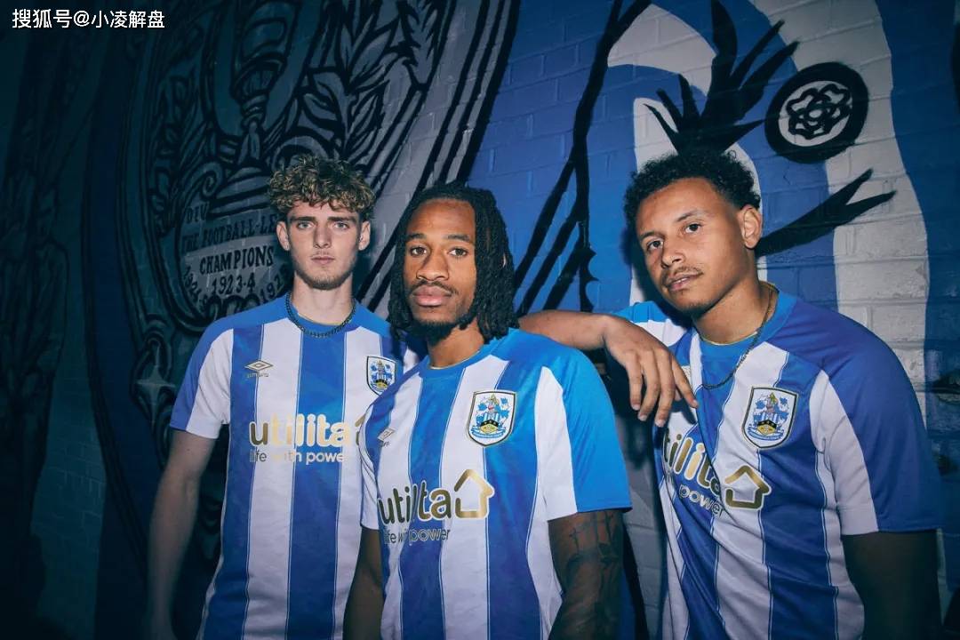 哈德斯菲尔德豪取胜利，全员备战