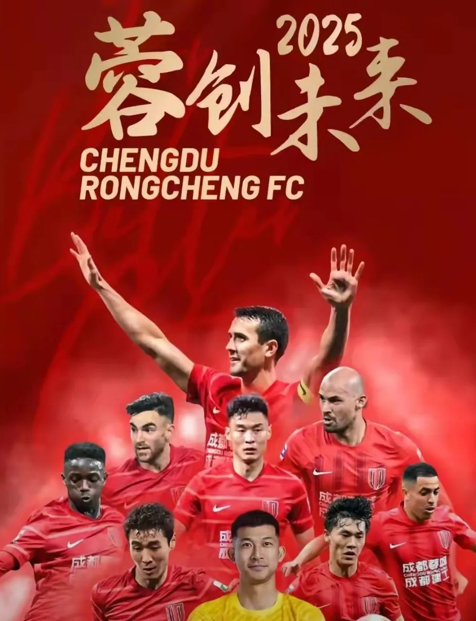 爱游戏官方入口-一场胜负改变一切，球队战绩起伏不定