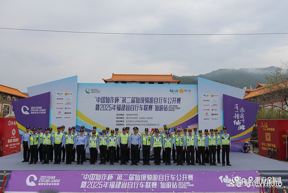 福建稳定取胜，展现比赛实力夺得成功的简单介绍