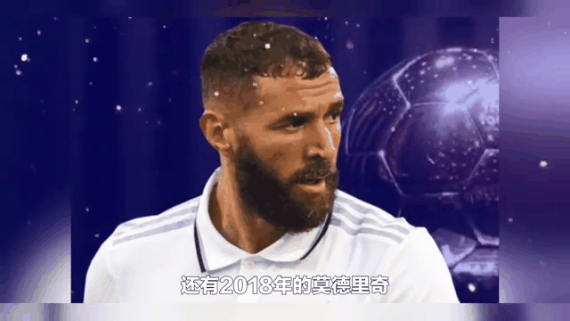 包含传奇球星宣布退役，金球奖得主功成名就的词条