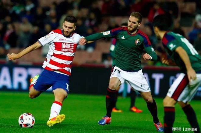 爱游戏官方登录入口-马竞客场不敌格拉纳达，遭遇联赛两连败