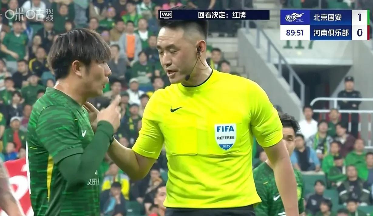 爱游戏官网网页版入口-国安主教练批评球员表现，指责态度不够认真的简单介绍