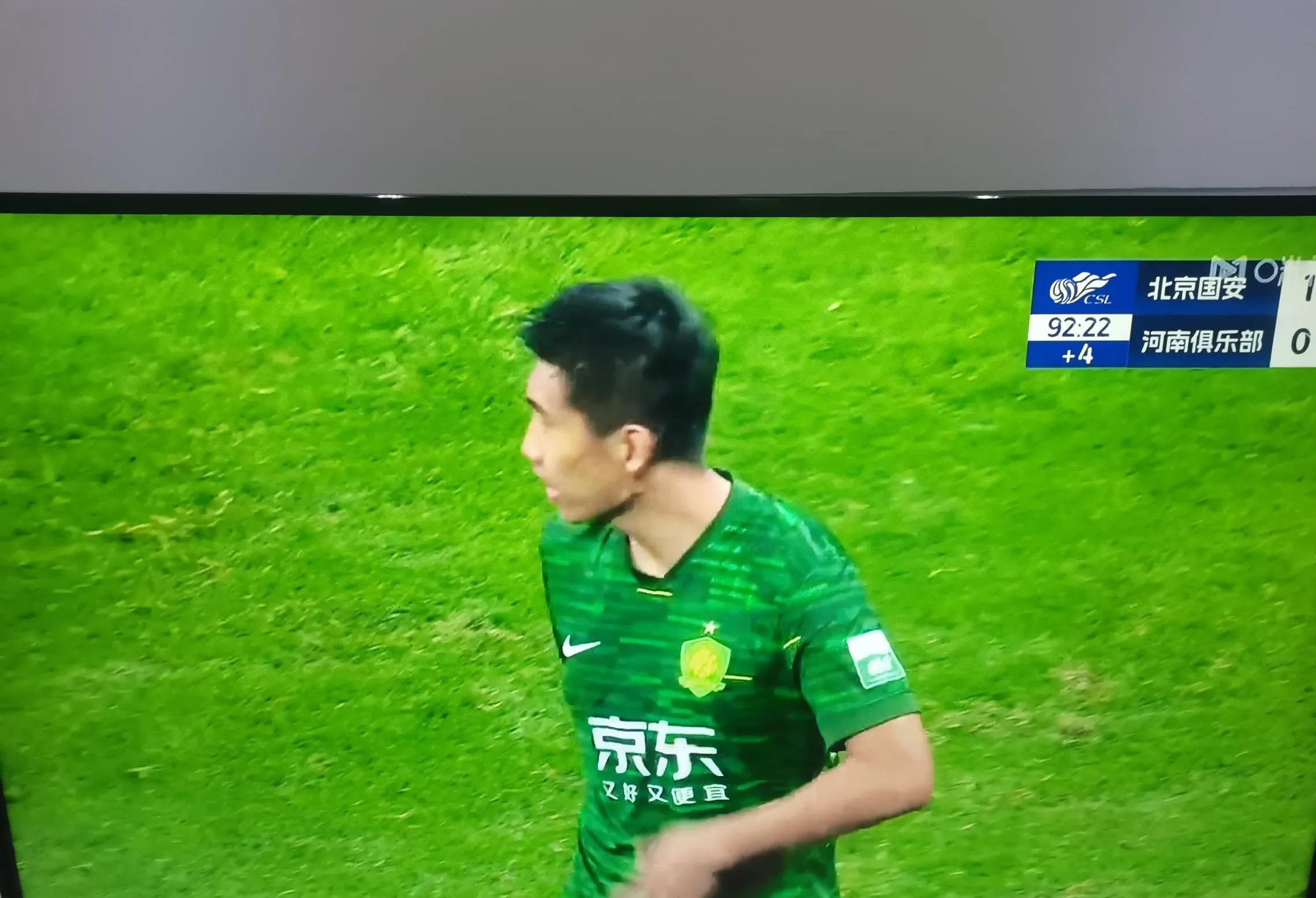 关于北京国安主场大捷，球员表现出色，向冠军发起冲击的信息