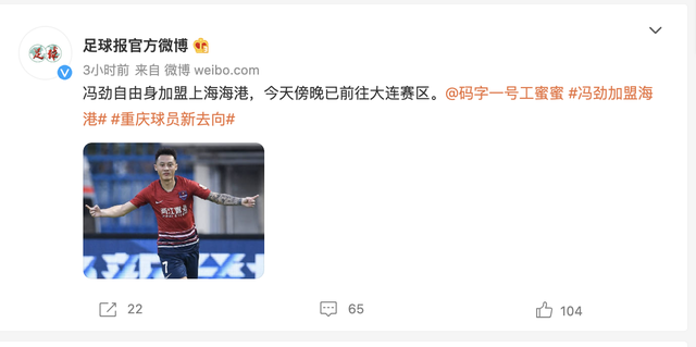 对手实力强劲,但被我方击败 对手实力强劲,但被我方击败