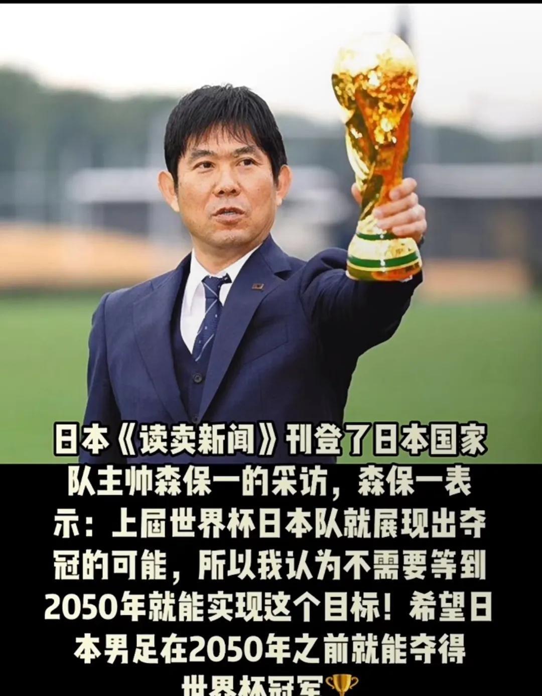 包含日本职业足球联赛第一轮揭幕,球员表现令人惊艳的词条 包含日本职业足球联赛第一轮揭幕,球员表现令人惊艳的词条