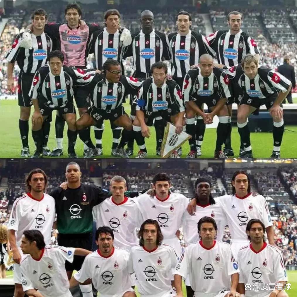 尤文图斯战胜皇家社会，晋级四强！