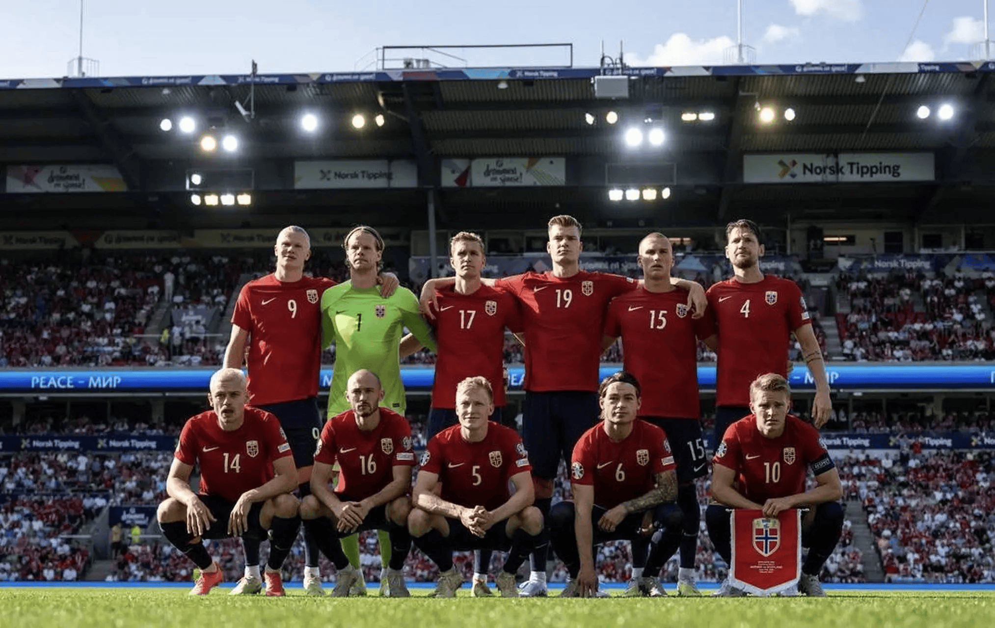 爱沙尼亚不敌荷兰!欧预赛出局惨淡 爱沙尼亚不敌荷兰!欧预赛出局惨淡