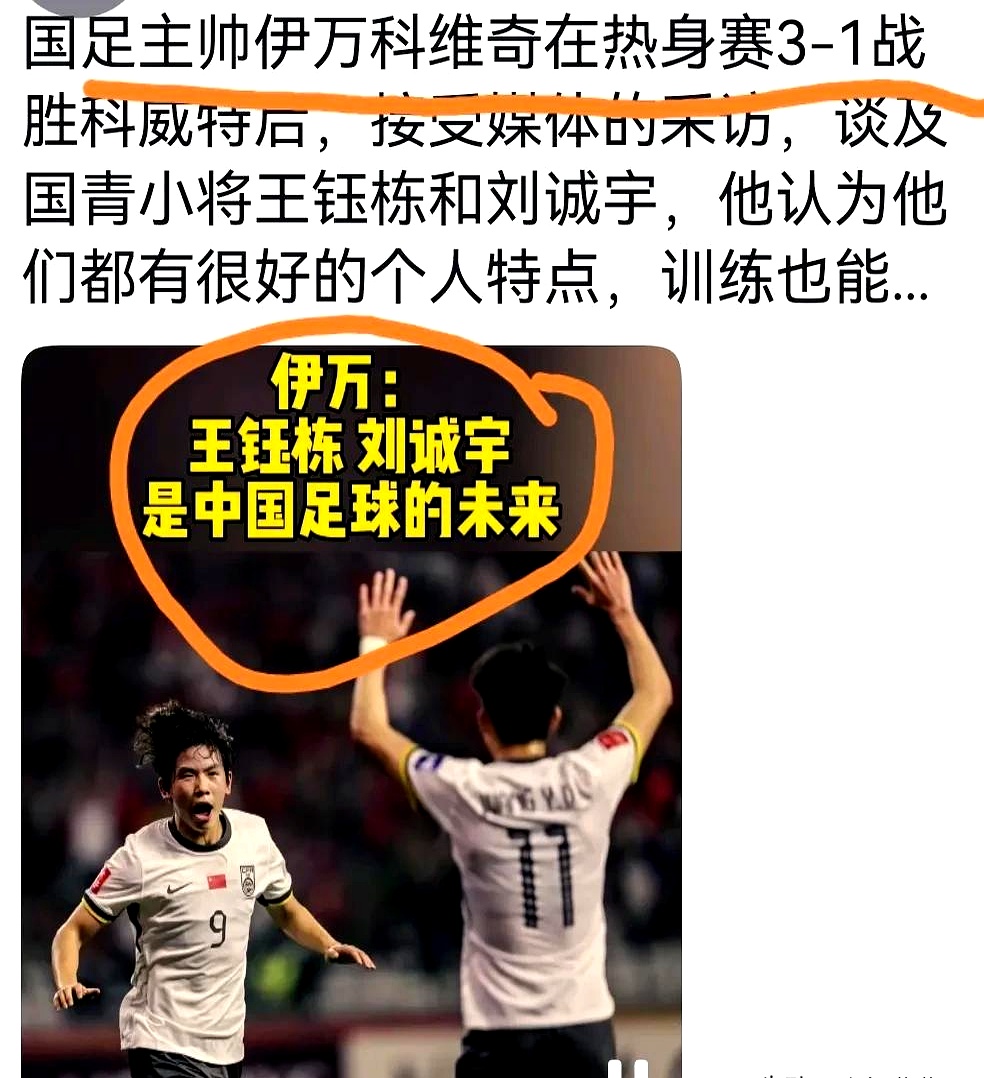 爱游戏官方入口-一位球员跃升为球队领袖，带领球队赢得胜利